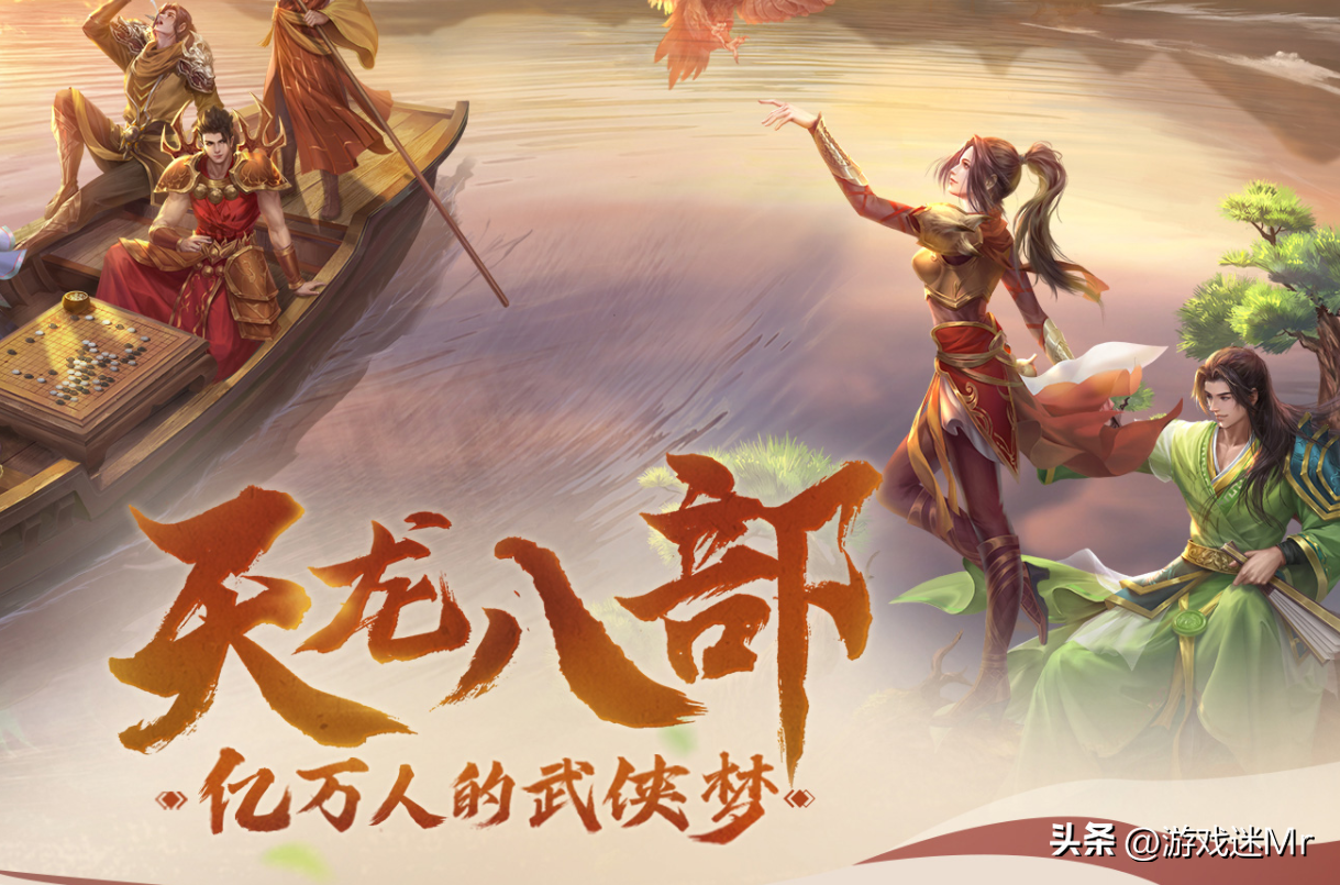 能赚人民币的游戏排行榜第一（揭秘哪部游戏最赚钱）