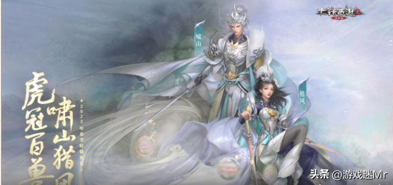 能赚人民币的游戏排行榜第一（揭秘哪部游戏最赚钱）