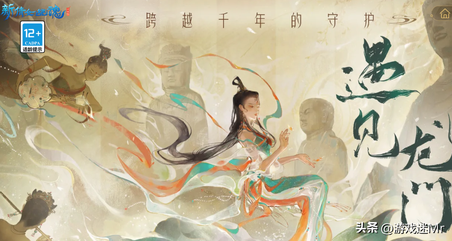 能赚人民币的游戏排行榜第一（揭秘哪部游戏最赚钱）