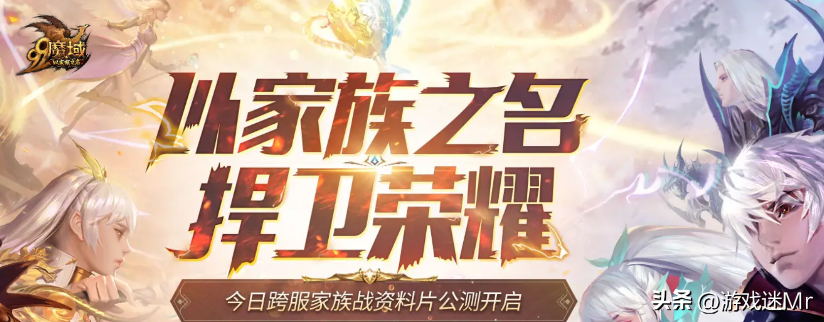 能赚人民币的游戏排行榜第一（揭秘哪部游戏最赚钱）