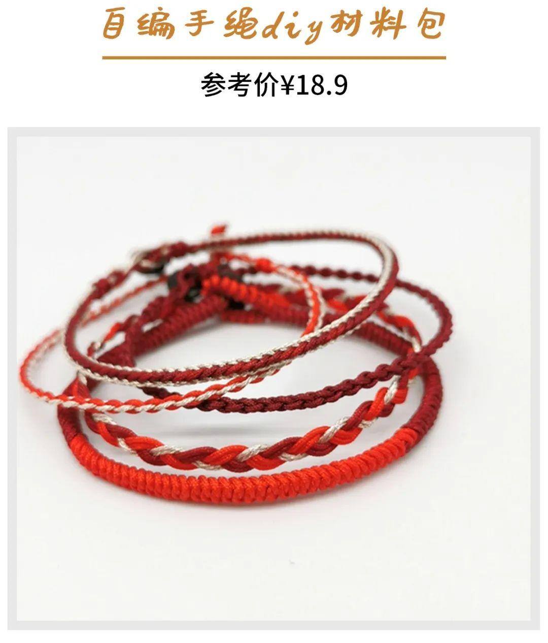 女生无聊时做的小手工（简单又赚钱）