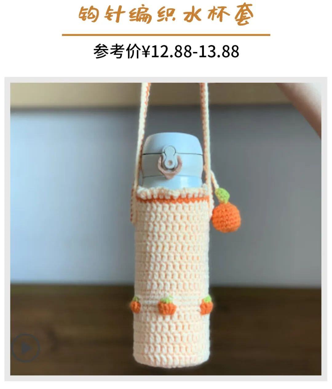 女生无聊时做的小手工（简单又赚钱）