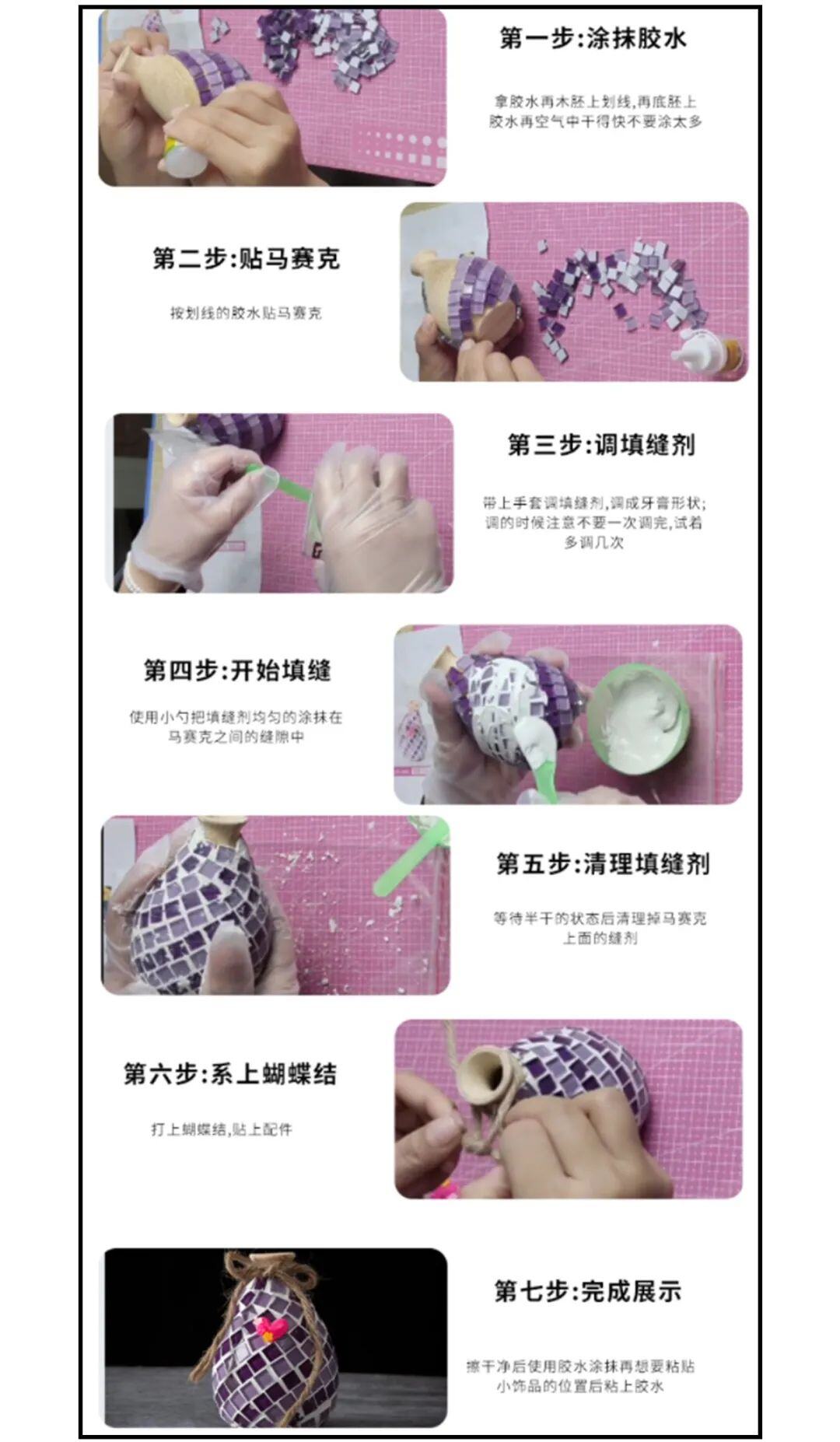 女生无聊时做的小手工（简单又赚钱）
