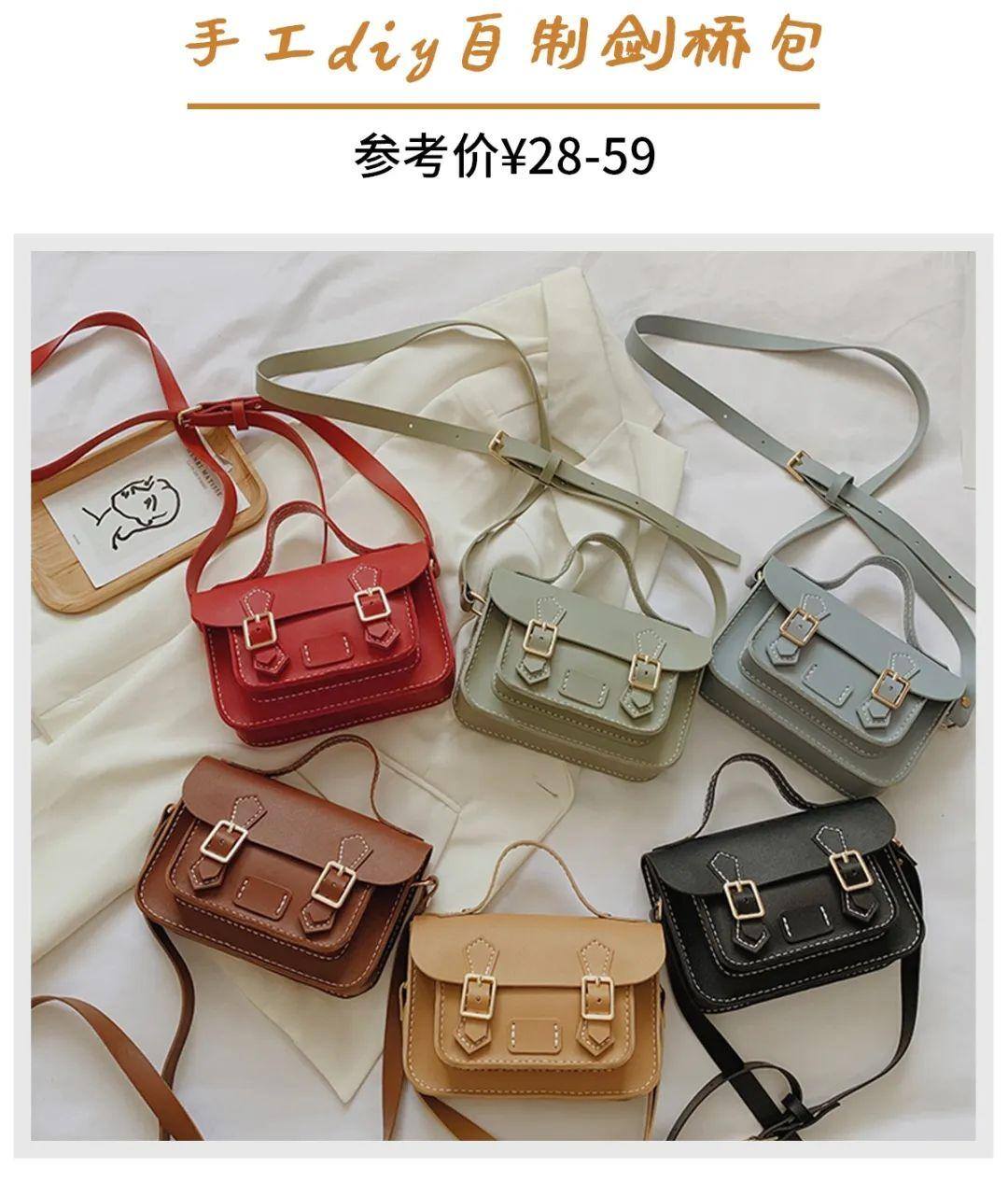 女生无聊时做的小手工（简单又赚钱）