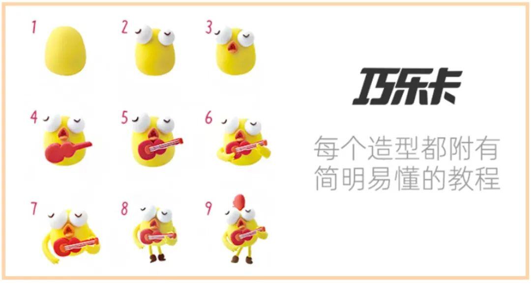 女生无聊时做的小手工（简单又赚钱）