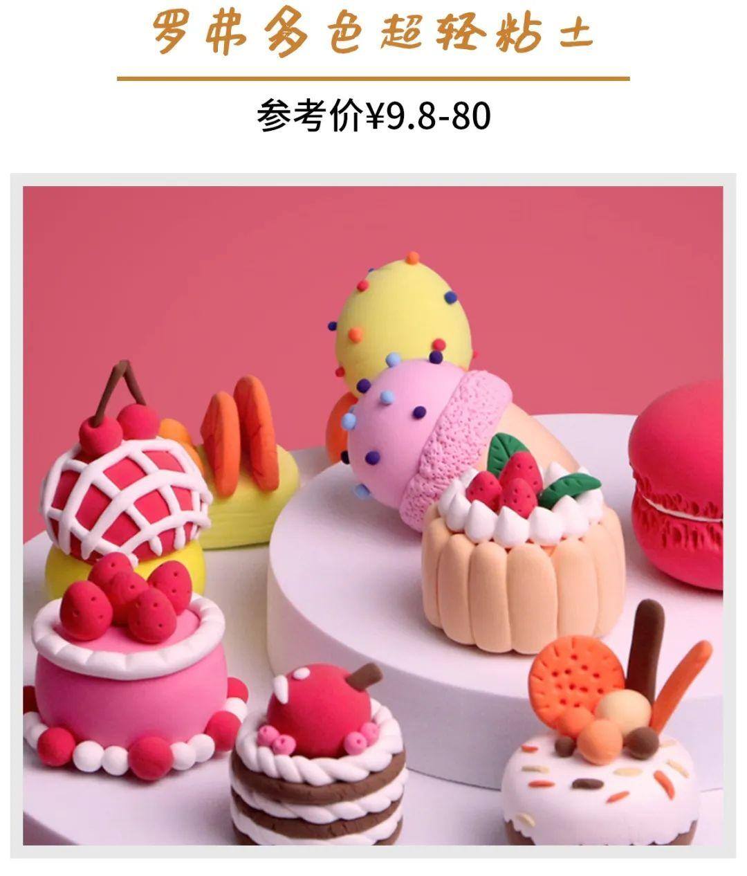 女生无聊时做的小手工（简单又赚钱）