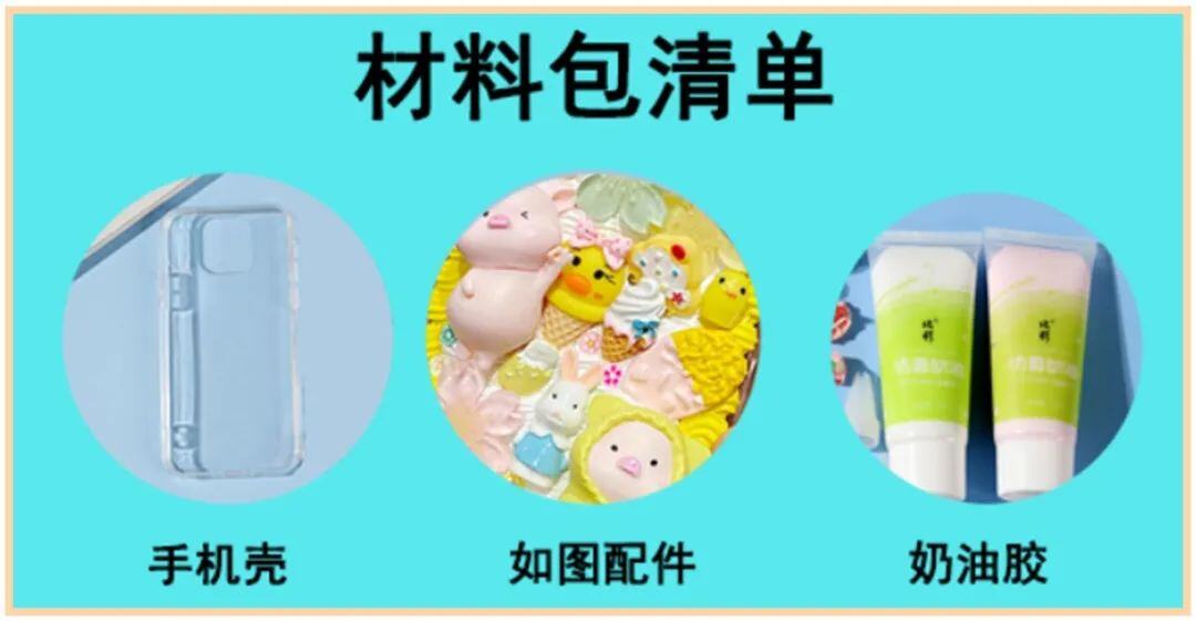 女生无聊时做的小手工（简单又赚钱）