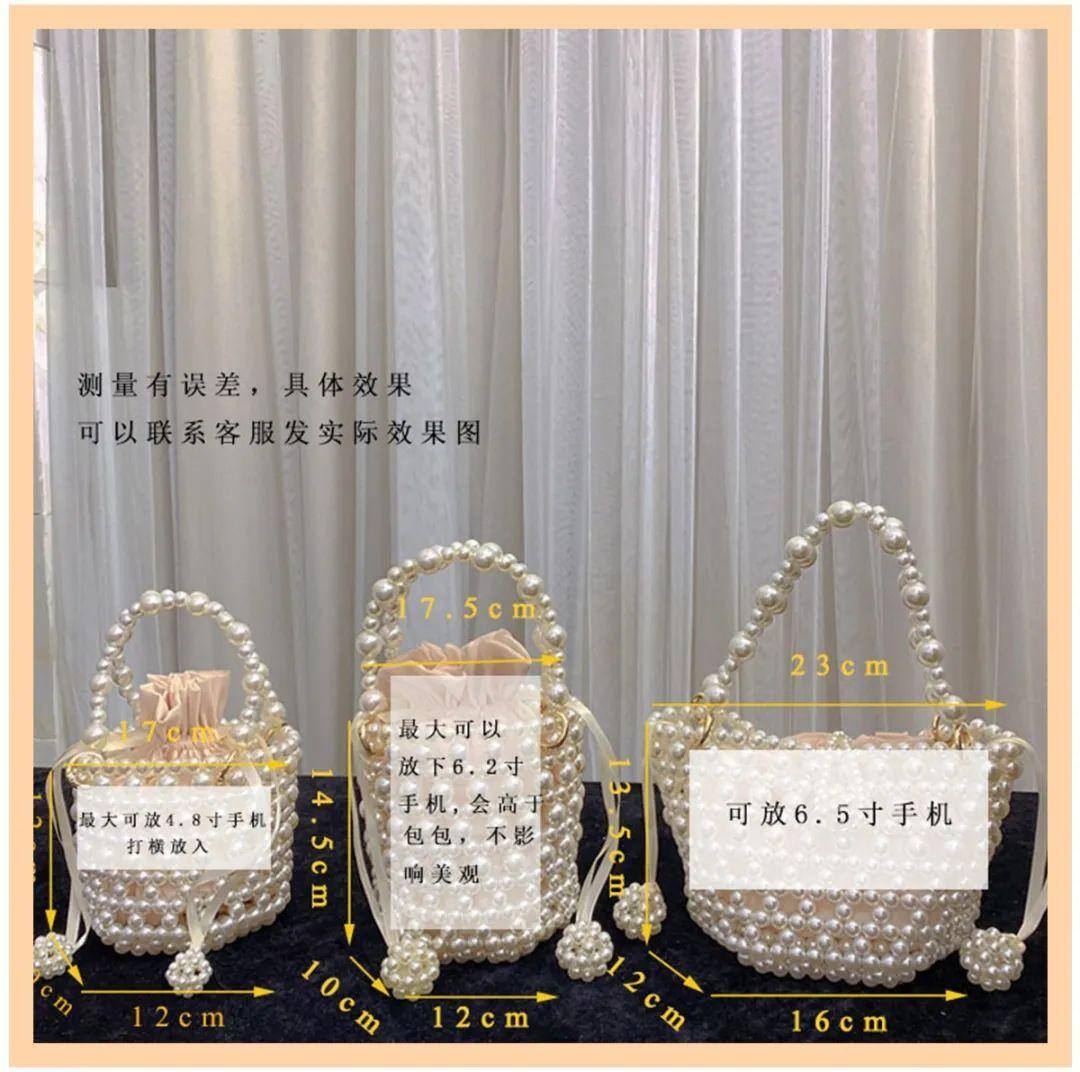 女生无聊时做的小手工（简单又赚钱）