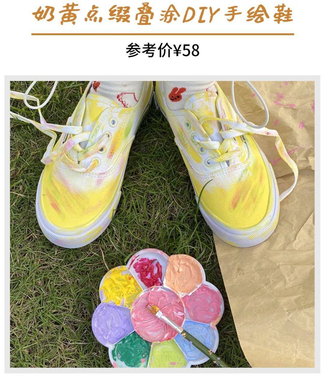 女生无聊时做的小手工（简单又赚钱）