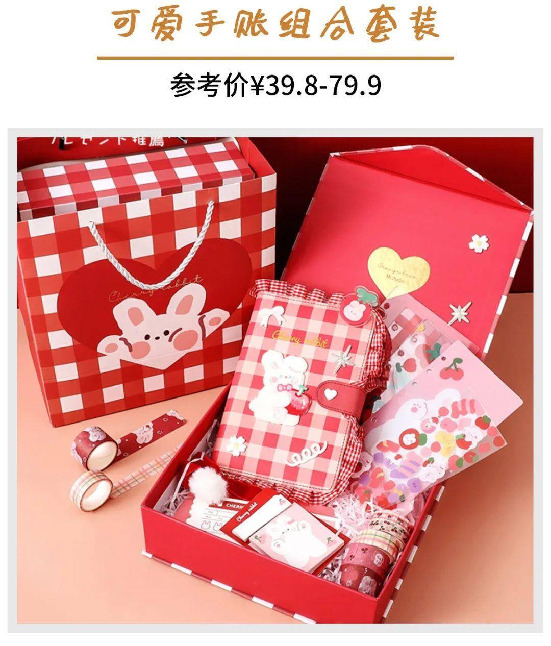 女生无聊时做的小手工（简单又赚钱）