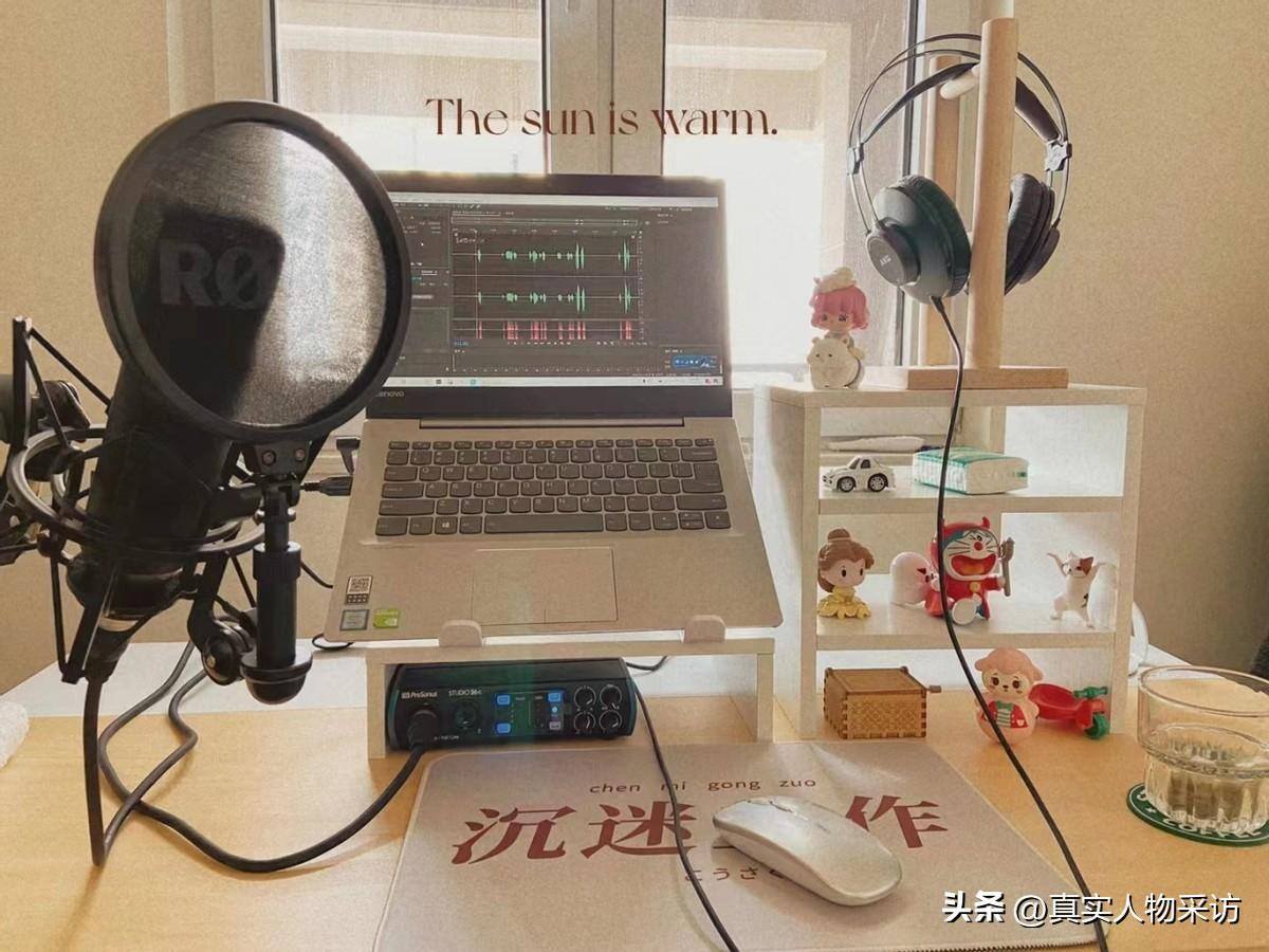 配音员一个月能赚多少钱（1个字一毛钱）