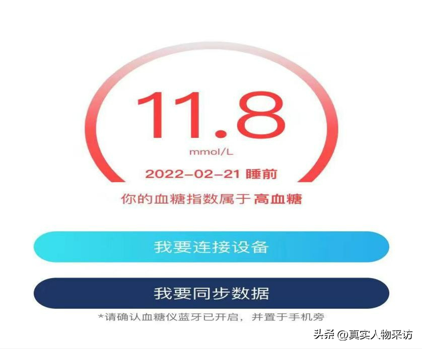 配音员一个月能赚多少钱（1个字一毛钱）