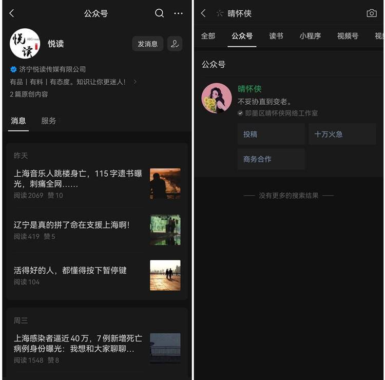 如何网上赚钱（5个线上零成本副业赚钱）