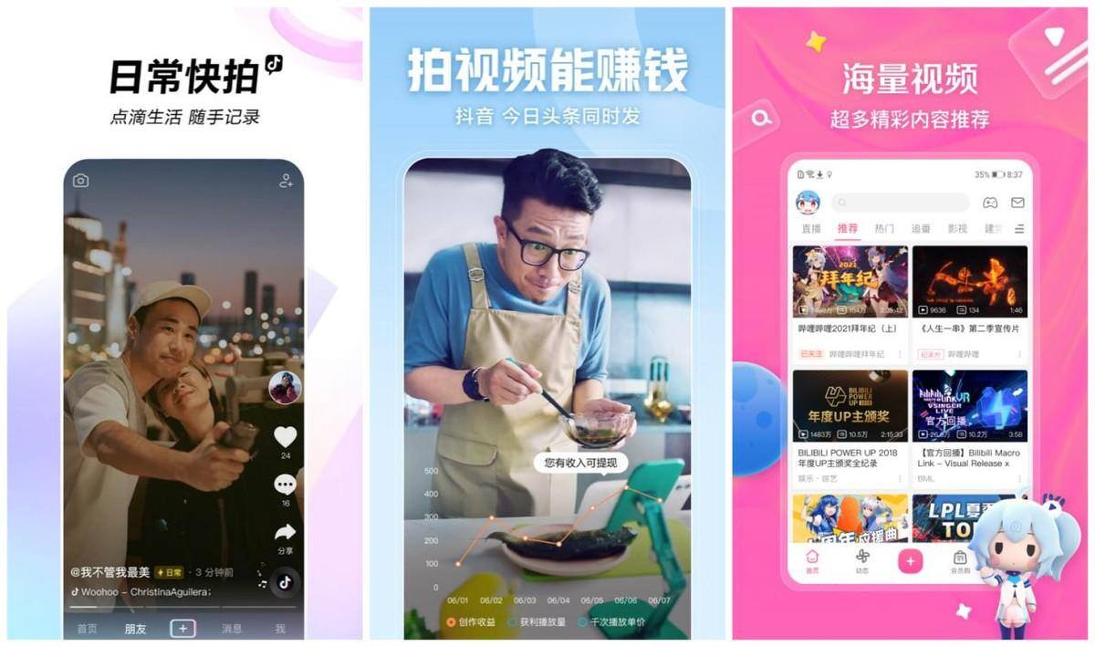 如何网上赚钱（5个线上零成本副业赚钱）