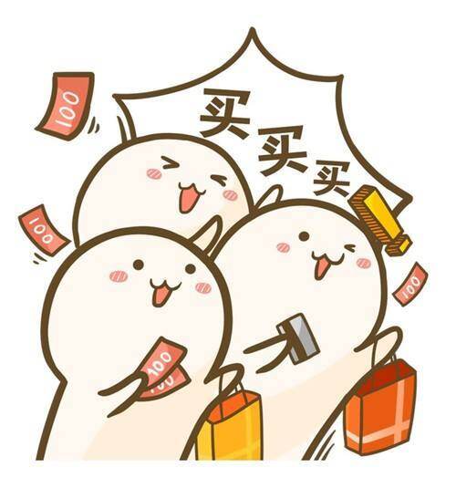 普通人如何开始做代购（第一步该怎么做）