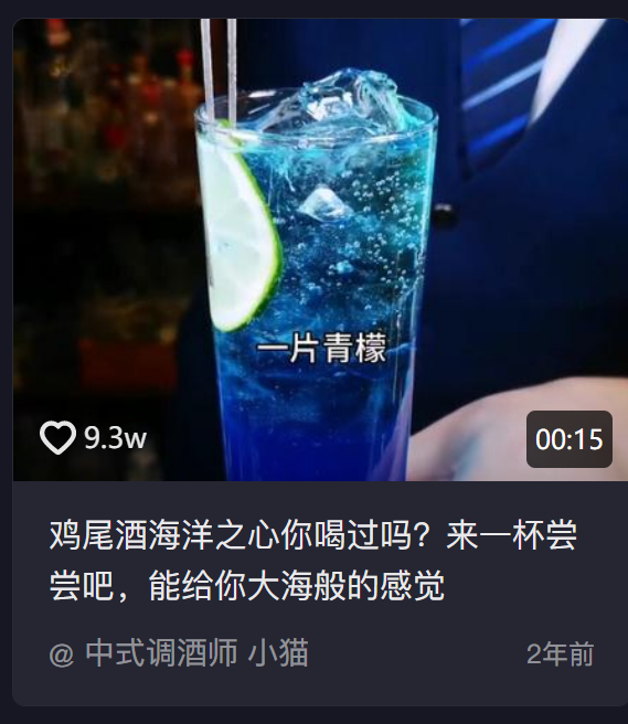 小红书美食账号的突破思路（揭秘小红书单篇涨粉2w运营策略）
