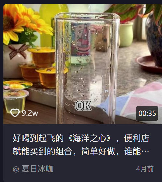 小红书美食账号的突破思路（揭秘小红书单篇涨粉2w运营策略）