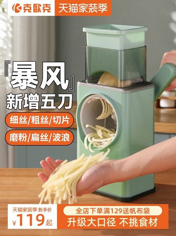 短视频/直播带货如何选品（揭秘如何选品才能做爆款）