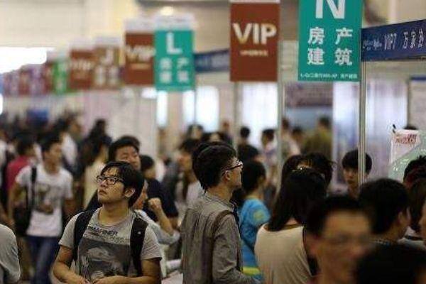 三沙市打工工资多少钱一月（平均工资5千）
