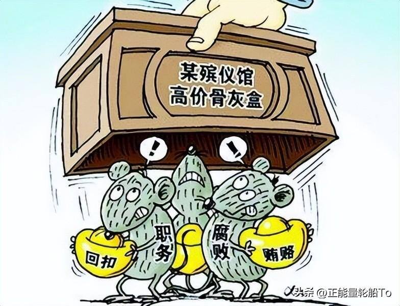 什么工作赚钱快（盘点最赚钱的几个行业）