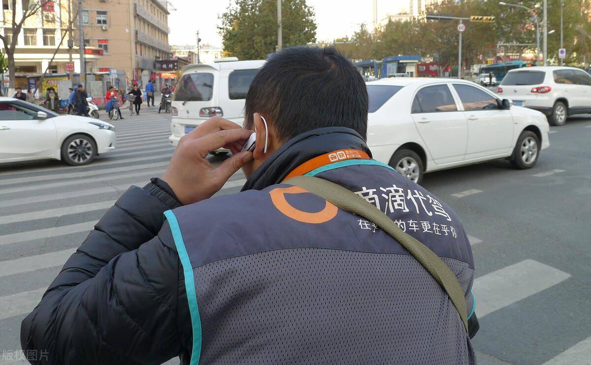 什么平台外地车可以跑网约车（文末答案）