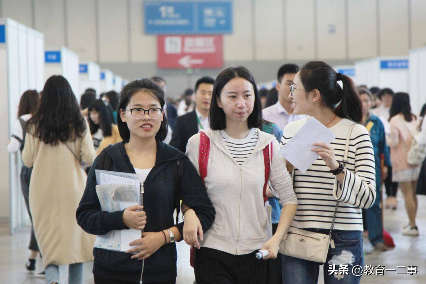 什么专业好就业前景好（最吃香的4类专业）