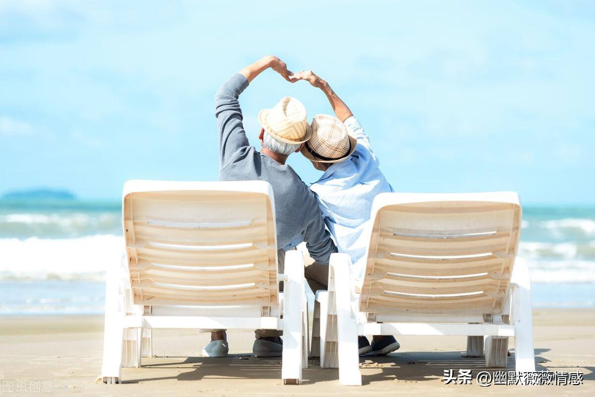 退休后能做的工作有哪些？（不累又赚钱）