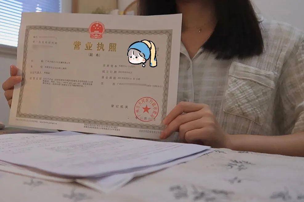 适合女性做的小生意有哪些（10天7000元）