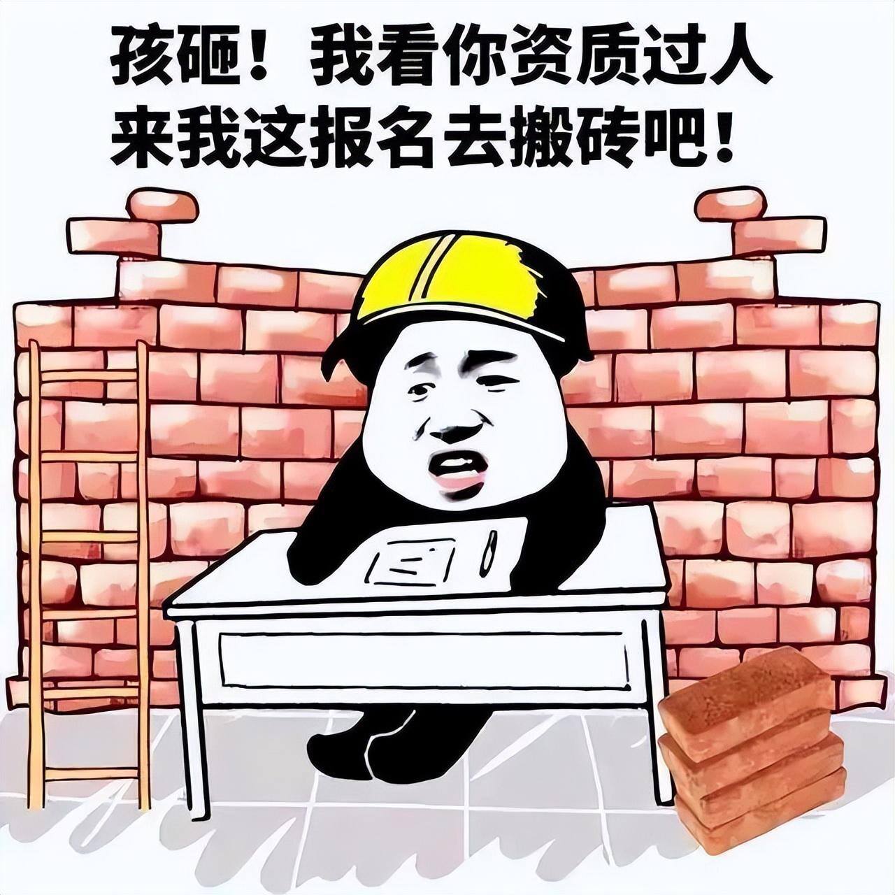 玩什么游戏可以一天挣200（真实搬砖经历）