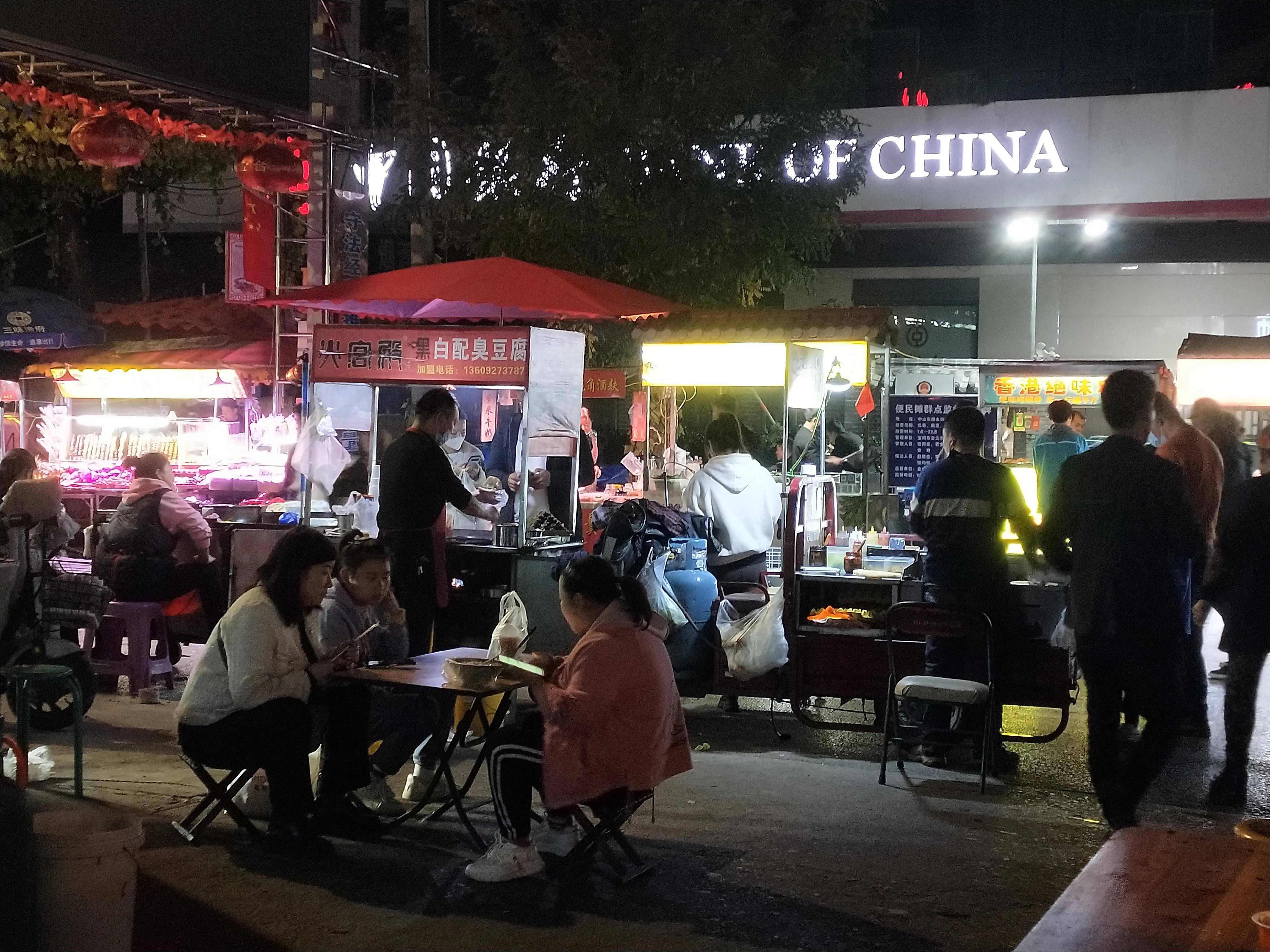 晚上摆摊卖什么赚钱成本又低