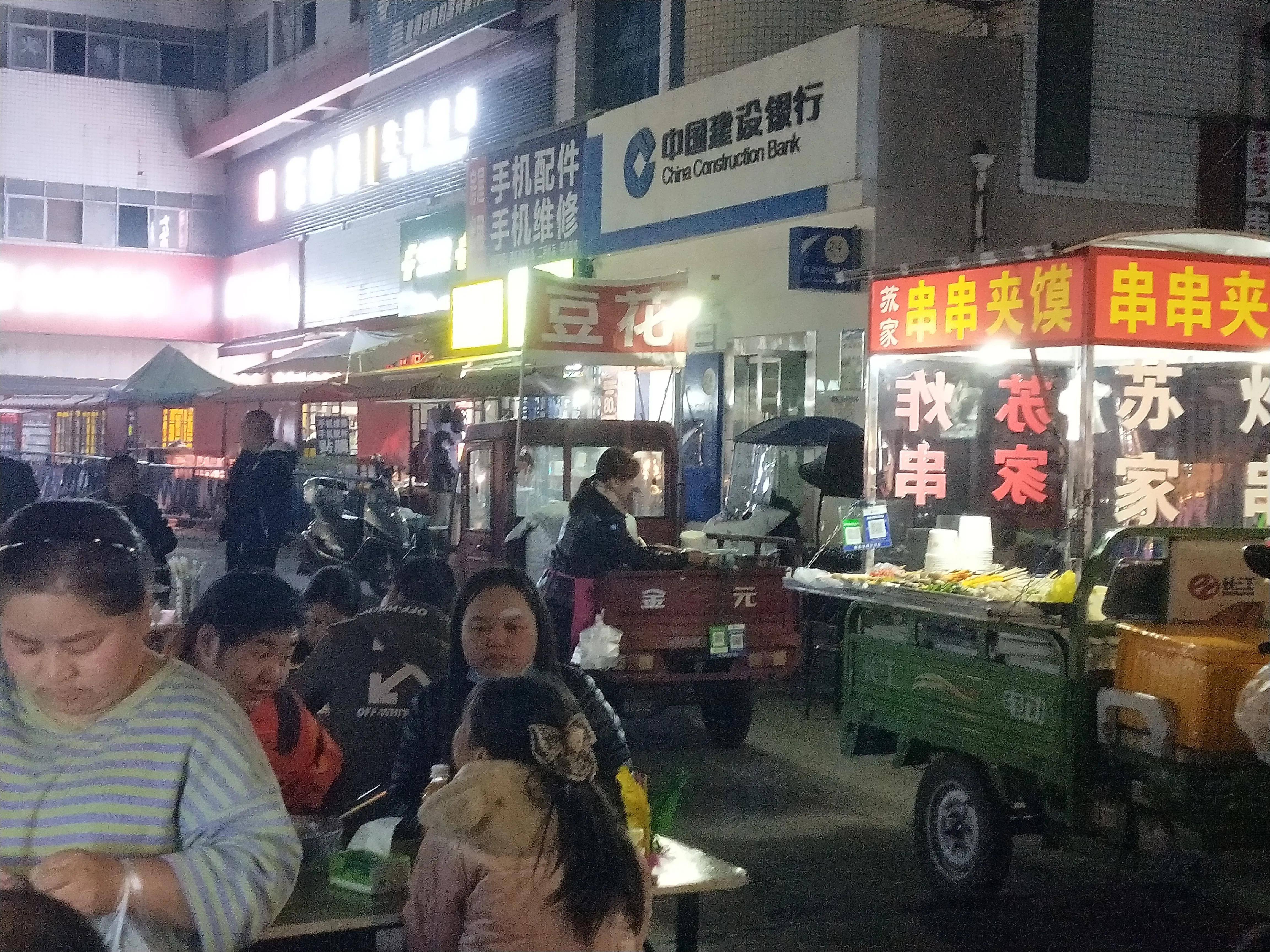 晚上摆摊卖什么赚钱成本又低