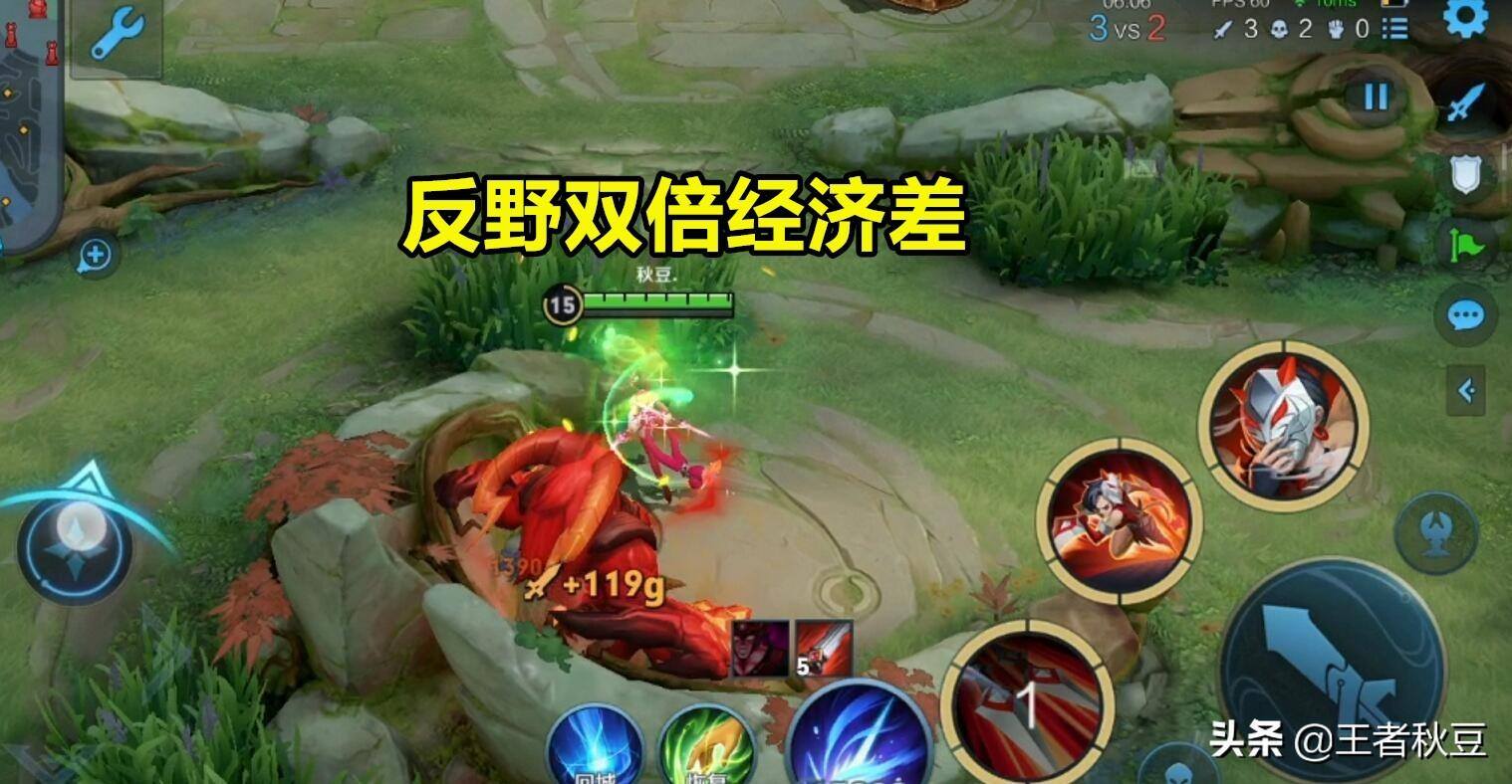 王者荣耀如何快速获得金币（五大刷钱技巧）