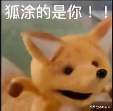 网上兼职赚钱日结（五种常见刷单套路）