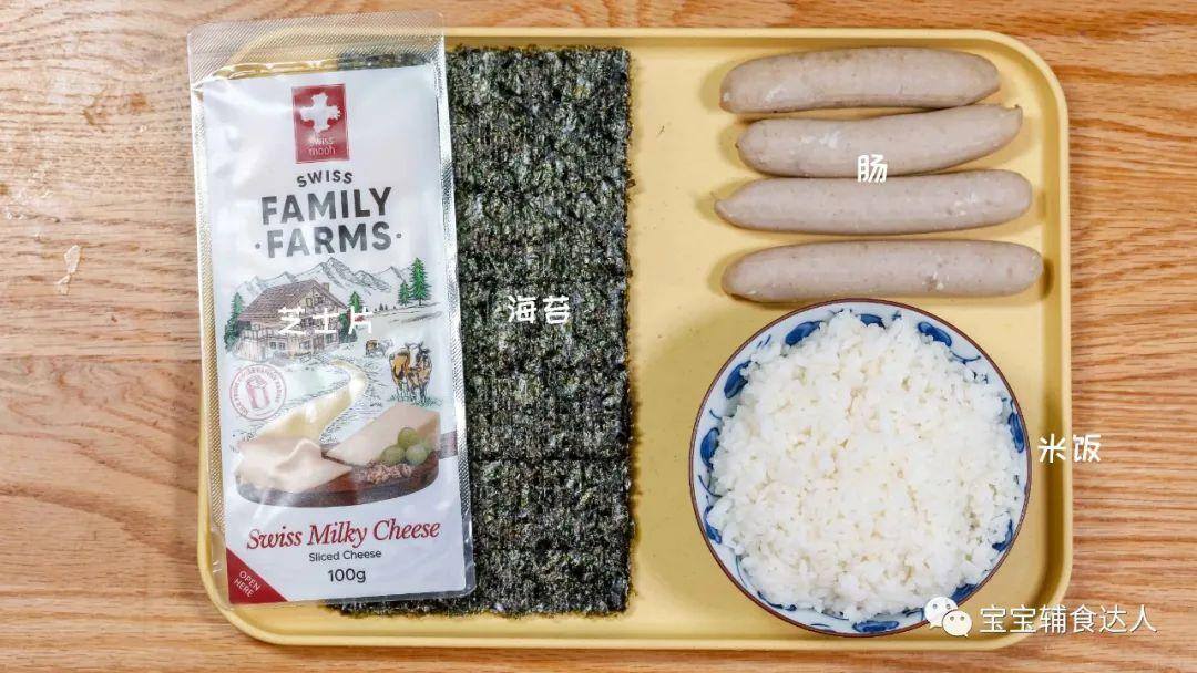 网上学做小吃摆摊（爆红的韩国网红小吃）
