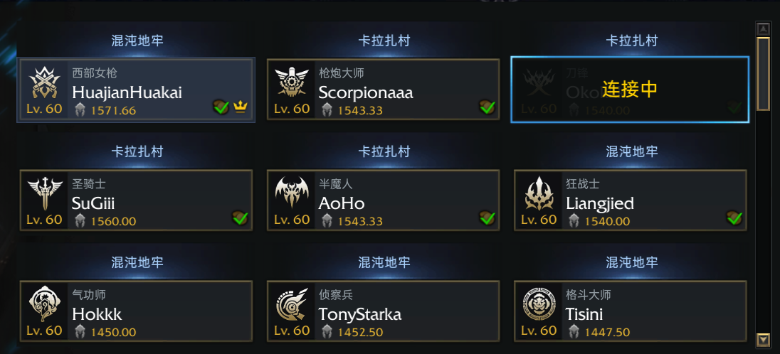 网上赚钱最快的游戏（月入过万）