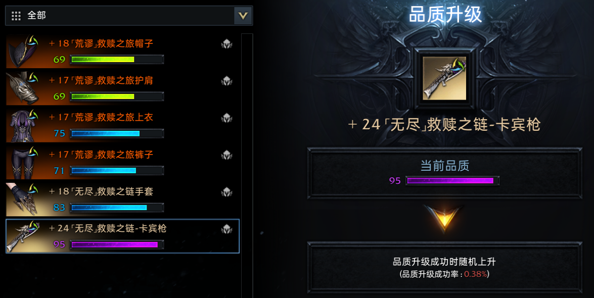 网上赚钱最快的游戏（月入过万）