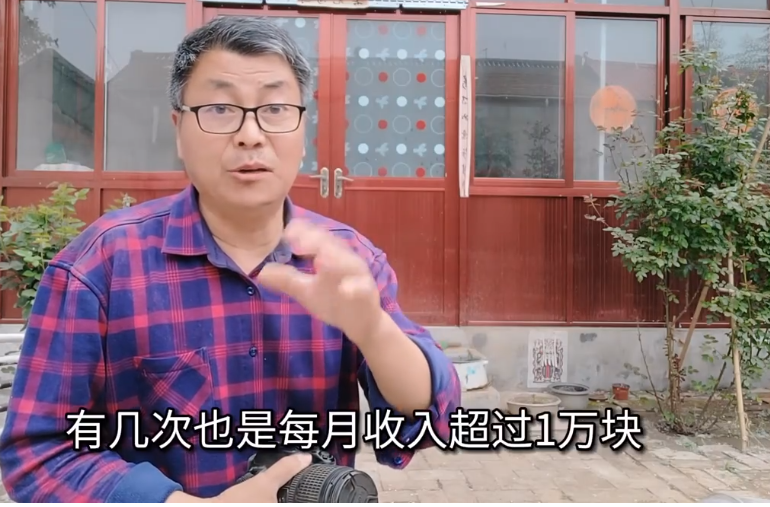 微视频怎么赚钱一个月能赚多少钱（实际经验）