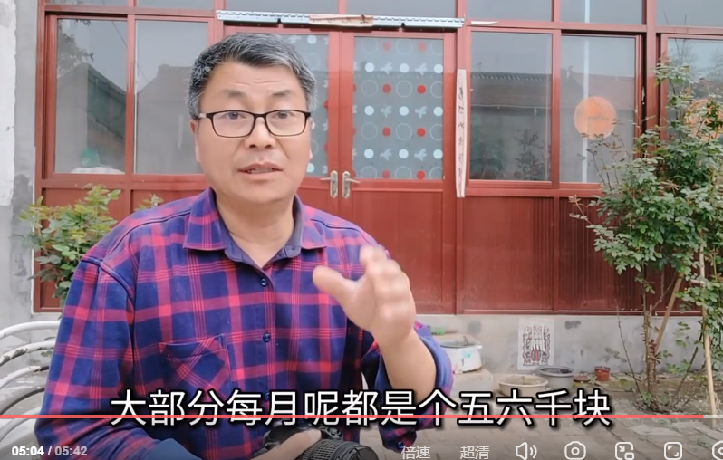微视频怎么赚钱一个月能赚多少钱（实际经验）