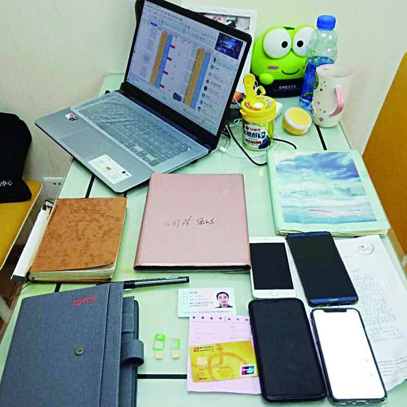 微信加人兼职一个30元（新型骗局揭秘）