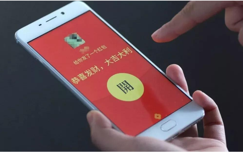 微信每天转账额度是多少钱（单日转账上限）