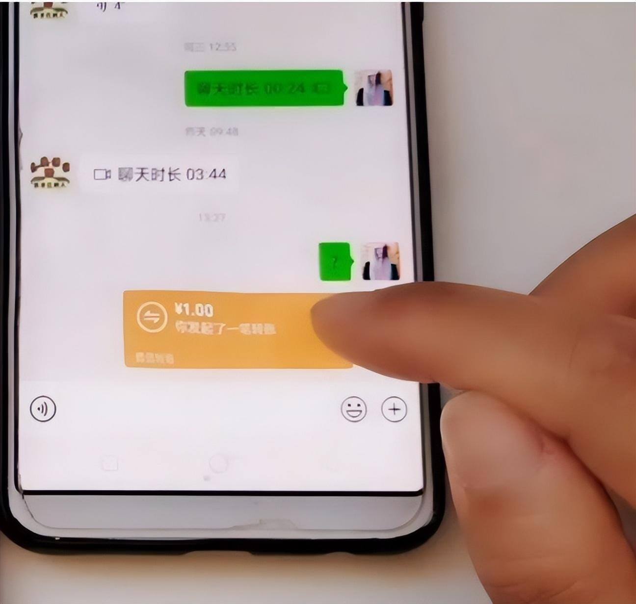 微信转账可以追回钱吗（三个方法让退钱）