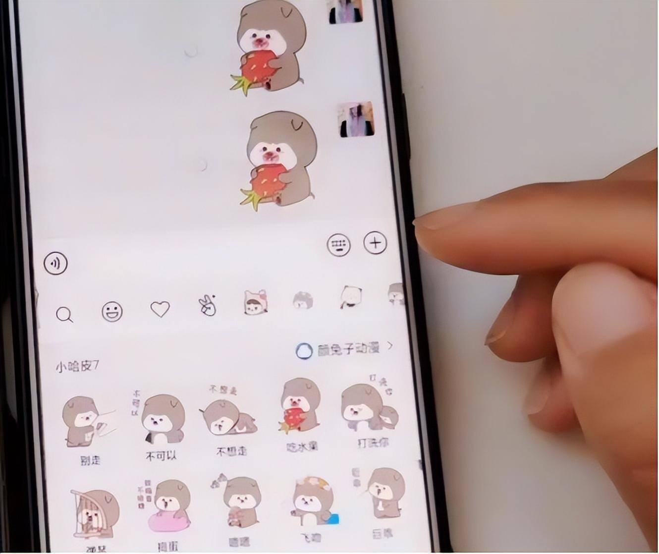 微信转账可以追回钱吗（三个方法让退钱）