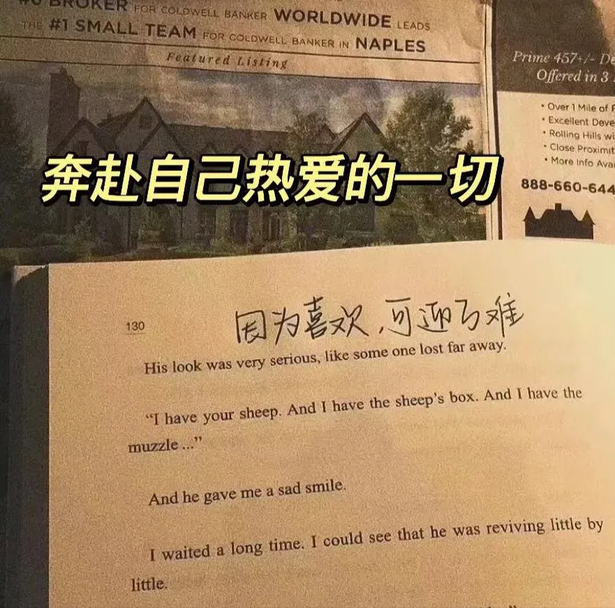 未来挣钱的行业有哪些（10大赚钱行业分享）