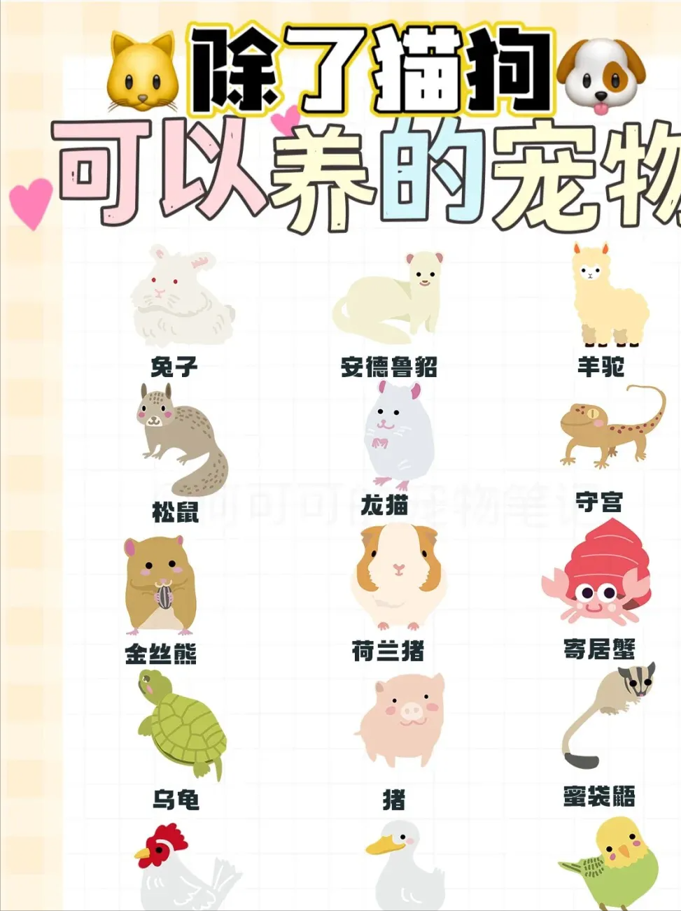 未来挣钱的行业有哪些（10大赚钱行业分享）
