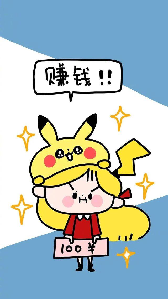 白手起家赚一个亿难吗（一个亿的思考）