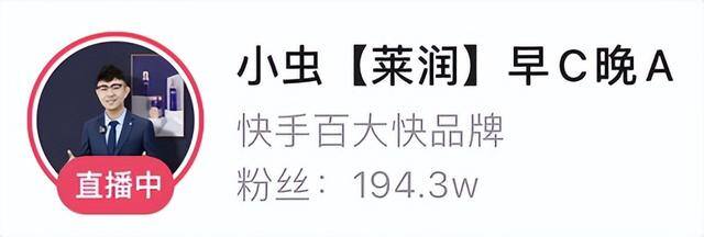 美妆博主一个月挣多少钱（为什么美妆博主这么多？）