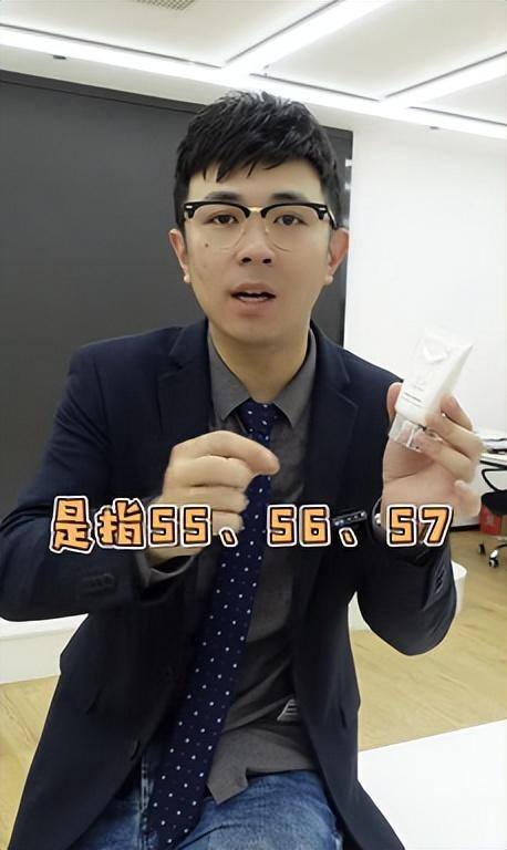 美妆博主一个月挣多少钱（为什么美妆博主这么多？）