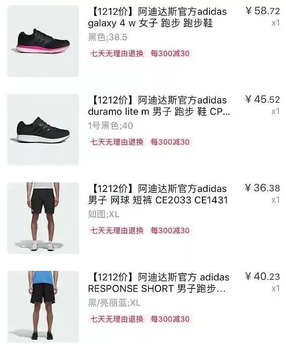 未成年人怎么赚钱（日赚50块太简单了，分享一个日赚200块的兼职）