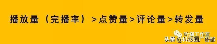 抖音快速涨粉（抖音如何快速涨粉？）