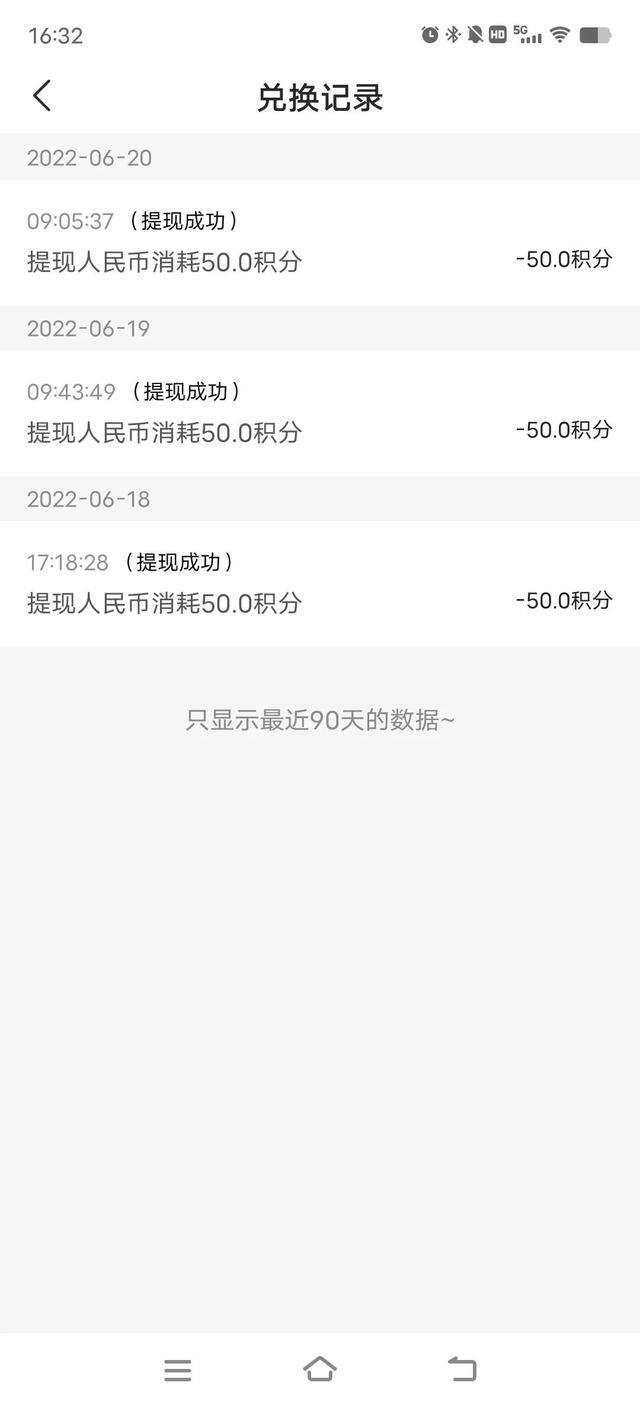 女生赚钱聊天软件（为什么不推荐妹子做兼职？）